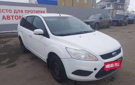 Ford Focus II рестайлинг, 2011 год, 500 000 рублей, 3 фотография