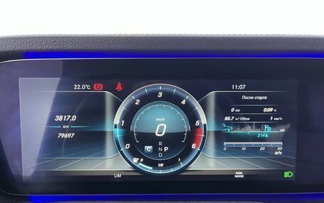 Mercedes-Benz G-Класс W463 рестайлинг _iii, 2020 год, 14 500 000 рублей, 10 фотография