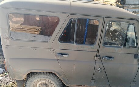 ЛуАЗ 3151, 2001 год, 165 000 рублей, 7 фотография