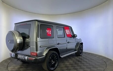 Mercedes-Benz G-Класс W463 рестайлинг _iii, 2020 год, 14 500 000 рублей, 3 фотография