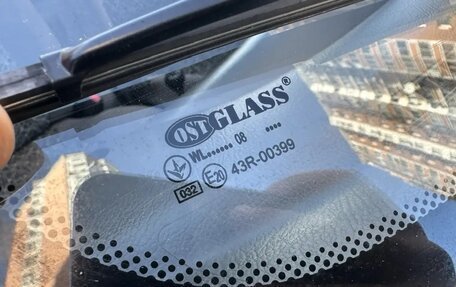 Chevrolet Lanos I, 2008 год, 395 000 рублей, 12 фотография