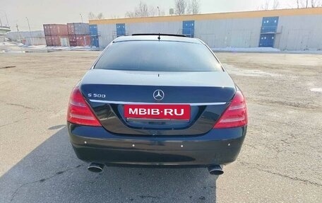 Mercedes-Benz S-Класс, 2007 год, 970 000 рублей, 8 фотография