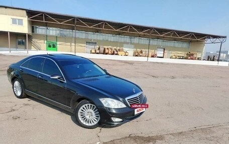 Mercedes-Benz S-Класс, 2007 год, 970 000 рублей, 4 фотография