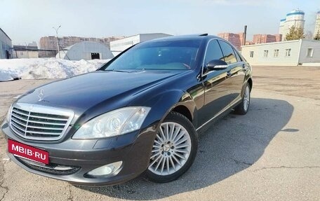 Mercedes-Benz S-Класс, 2007 год, 970 000 рублей, 10 фотография