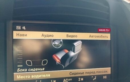 Mercedes-Benz S-Класс, 2007 год, 970 000 рублей, 27 фотография