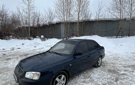 Hyundai Accent II, 2008 год, 300 000 рублей, 6 фотография