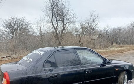 Hyundai Accent II, 2011 год, 649 000 рублей, 2 фотография