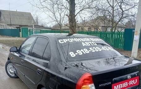 Hyundai Accent II, 2011 год, 649 000 рублей, 5 фотография