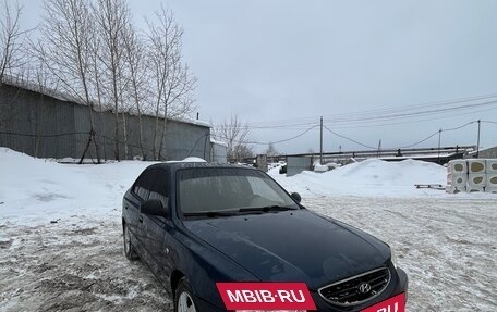 Hyundai Accent II, 2008 год, 300 000 рублей, 5 фотография