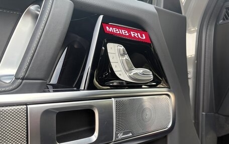 Mercedes-Benz G-Класс W463 рестайлинг _iii, 2025 год, 20 850 000 рублей, 9 фотография
