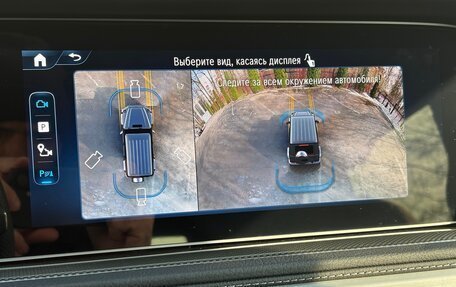 Mercedes-Benz G-Класс W463 рестайлинг _iii, 2025 год, 20 850 000 рублей, 16 фотография