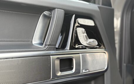 Mercedes-Benz G-Класс W463 рестайлинг _iii, 2025 год, 20 850 000 рублей, 19 фотография