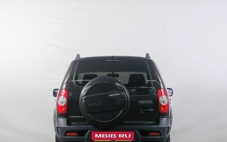 Chevrolet Niva I рестайлинг, 2016 год, 659 000 рублей, 5 фотография