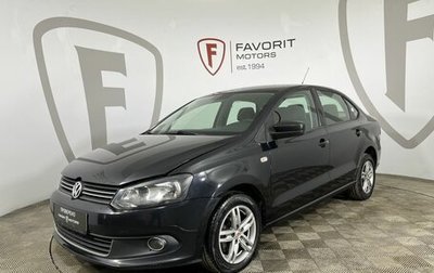 Volkswagen Polo VI (EU Market), 2011 год, 599 000 рублей, 1 фотография