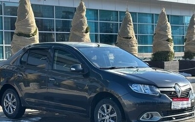 Renault Logan II, 2015 год, 520 000 рублей, 1 фотография