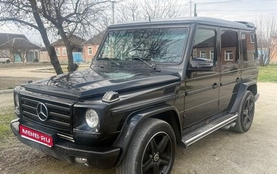 Mercedes-Benz G-Класс W463 рестайлинг _ii, 2002 год, 1 720 000 рублей, 1 фотография