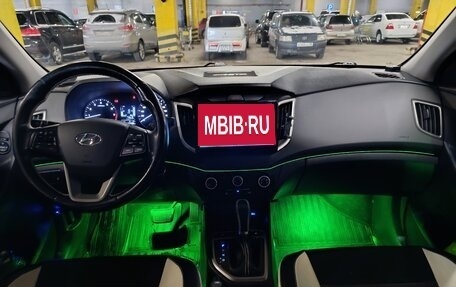 Hyundai Creta I рестайлинг, 2020 год, 2 050 000 рублей, 1 фотография