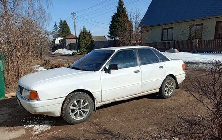 Audi 80, 1991 год, 130 000 рублей, 1 фотография