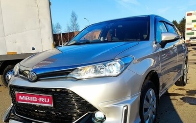 Toyota Corolla, 2017 год, 1 300 000 рублей, 1 фотография