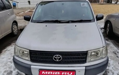 Toyota Probox I, 2013 год, 750 000 рублей, 1 фотография
