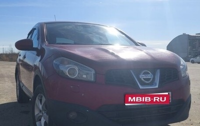 Nissan Qashqai, 2010 год, 980 000 рублей, 1 фотография