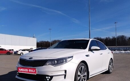 KIA Optima IV, 2018 год, 1 600 000 рублей, 1 фотография