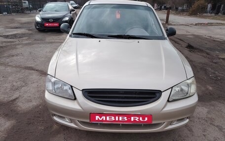 Hyundai Accent II, 2005 год, 260 000 рублей, 1 фотография