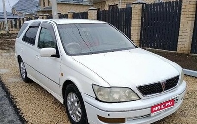 Toyota Vista V30, 2000 год, 330 000 рублей, 1 фотография