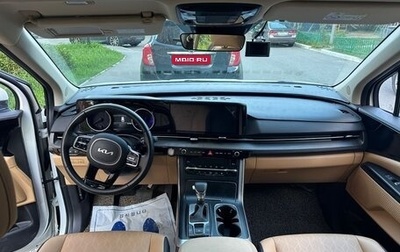 KIA Carnival, 2021 год, 4 400 000 рублей, 1 фотография