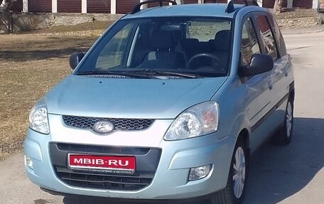 Hyundai Matrix I рестайлинг, 2008 год, 470 000 рублей, 1 фотография