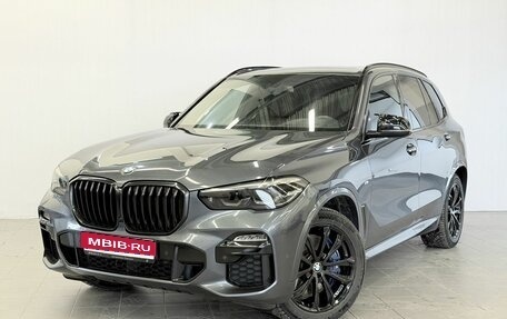 BMW X5, 2019 год, 6 977 000 рублей, 1 фотография