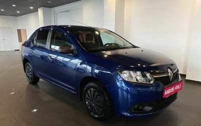 Renault Logan II, 2014 год, 695 000 рублей, 1 фотография