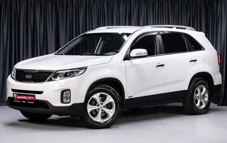 KIA Sorento II рестайлинг, 2015 год, 1 649 000 рублей, 1 фотография