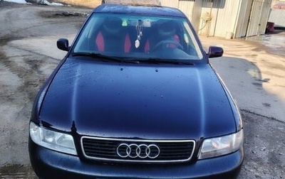 Audi A4, 1996 год, 265 000 рублей, 1 фотография