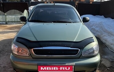 ЗАЗ Chance, 2010 год, 319 000 рублей, 1 фотография