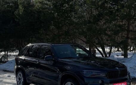 BMW X5, 2016 год, 3 499 000 рублей, 1 фотография