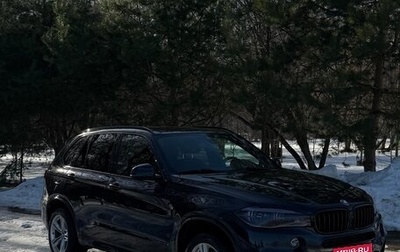 BMW X5, 2016 год, 3 499 000 рублей, 1 фотография