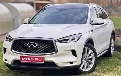 Infiniti QX50 II, 2018 год, 3 150 000 рублей, 1 фотография