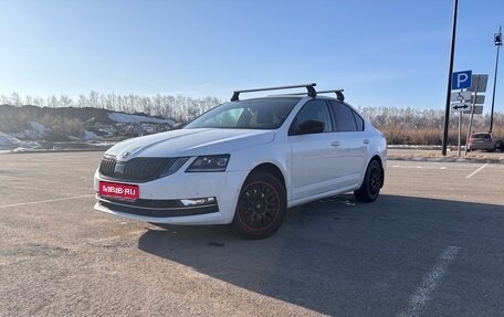 Skoda Octavia, 2017 год, 1 650 000 рублей, 1 фотография