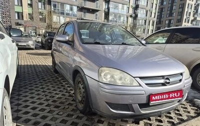 Opel Corsa C рестайлинг, 2006 год, 250 000 рублей, 1 фотография