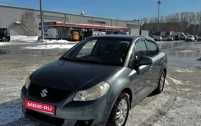 Suzuki SX4 II рестайлинг, 2007 год, 700 000 рублей, 1 фотография