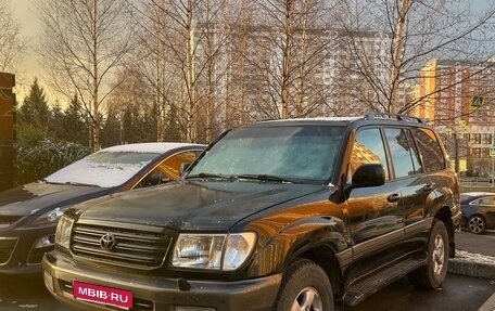 Toyota Land Cruiser 100 рестайлинг 2, 1999 год, 1 450 000 рублей, 1 фотография