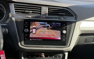 Volkswagen Tiguan II, 2021 год, 2 900 000 рублей, 1 фотография