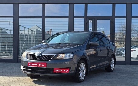 Skoda Rapid I, 2015 год, 870 000 рублей, 1 фотография