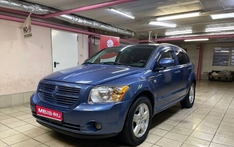 Dodge Caliber I рестайлинг, 2006 год, 465 000 рублей, 1 фотография