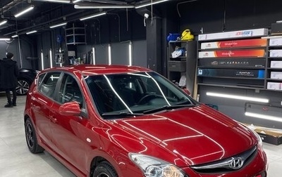 Hyundai i30 I, 2011 год, 850 000 рублей, 1 фотография