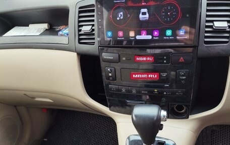 Toyota Corolla Spacio II, 2003 год, 560 000 рублей, 1 фотография