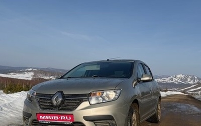 Renault Sandero II рестайлинг, 2022 год, 1 200 000 рублей, 1 фотография