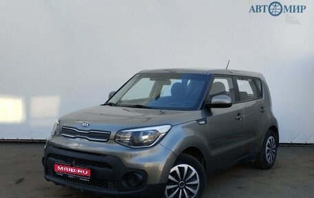 KIA Soul II рестайлинг, 2018 год, 1 600 000 рублей, 1 фотография