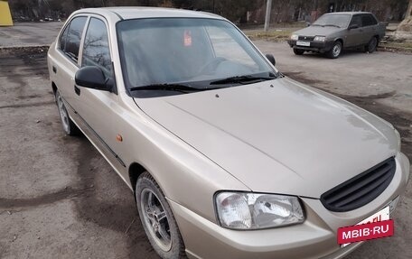 Hyundai Accent II, 2005 год, 260 000 рублей, 3 фотография